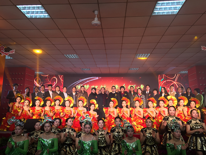 w66利来集团2015年年度表扬大会 ——暨2016年“圆梦w66利来，，，，，，接力绚烂”元旦文艺晚会圆满落幕_w66利来动态_w66利来集团