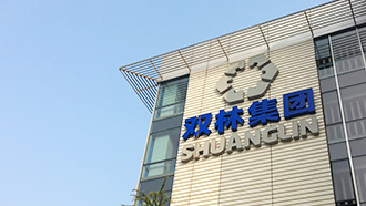 走进w66利来