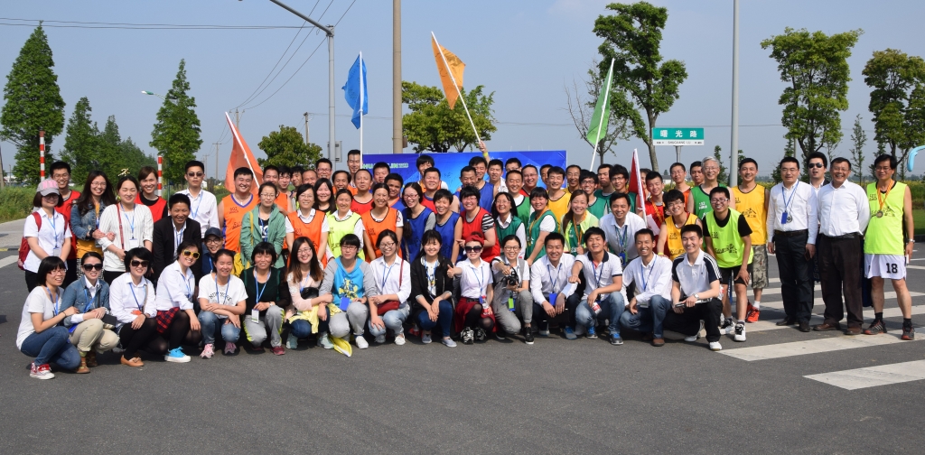 “五公里乐跑第二站”马拉松赛在上；；；；；鹑瓤躝w66利来动态_w66利来集团