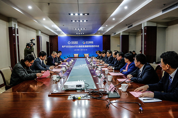 济宁6AT项目克日举行签约仪式_w66利来动态_w66利来集团