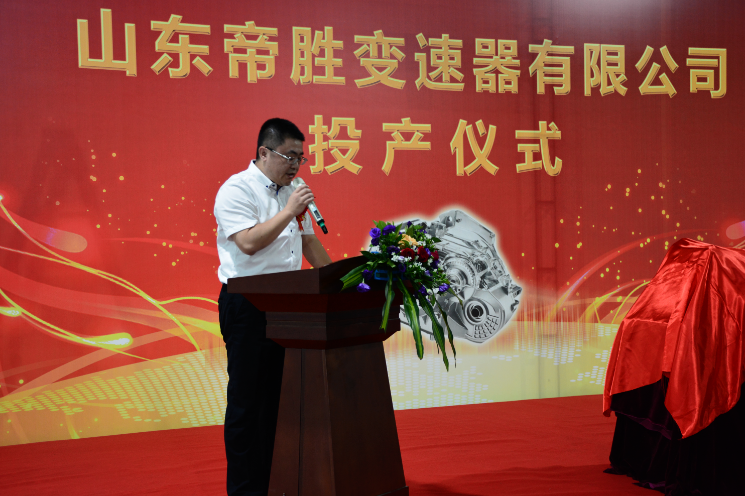 利来w66(中国区)_来利国际旗舰