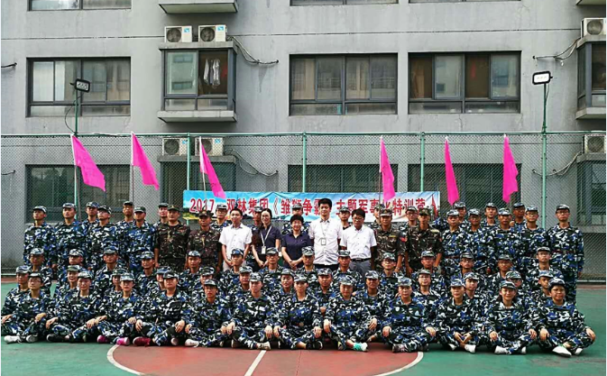 利来w66(中国区)_来利国际旗舰
