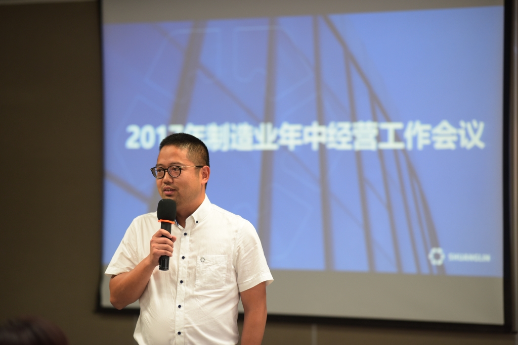 利来w66(中国区)_来利国际旗舰