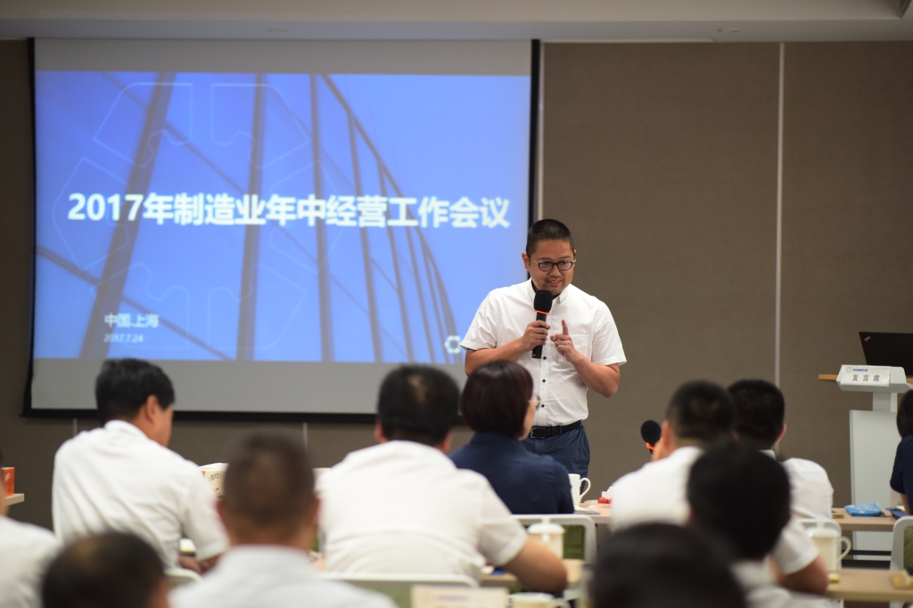 利来w66(中国区)_来利国际旗舰
