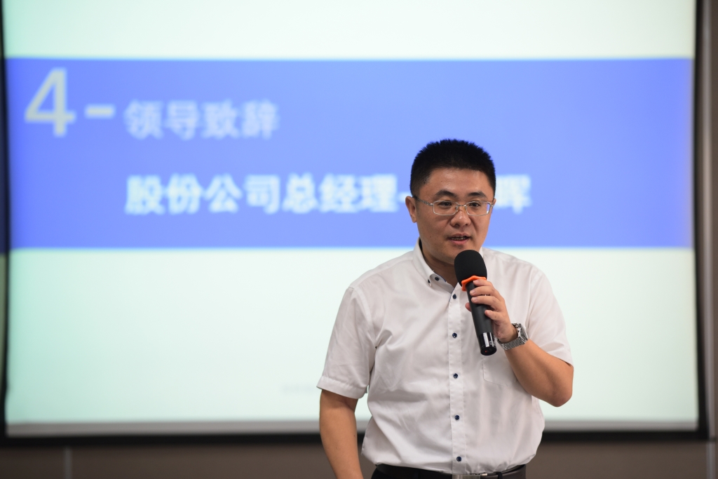 利来w66(中国区)_来利国际旗舰