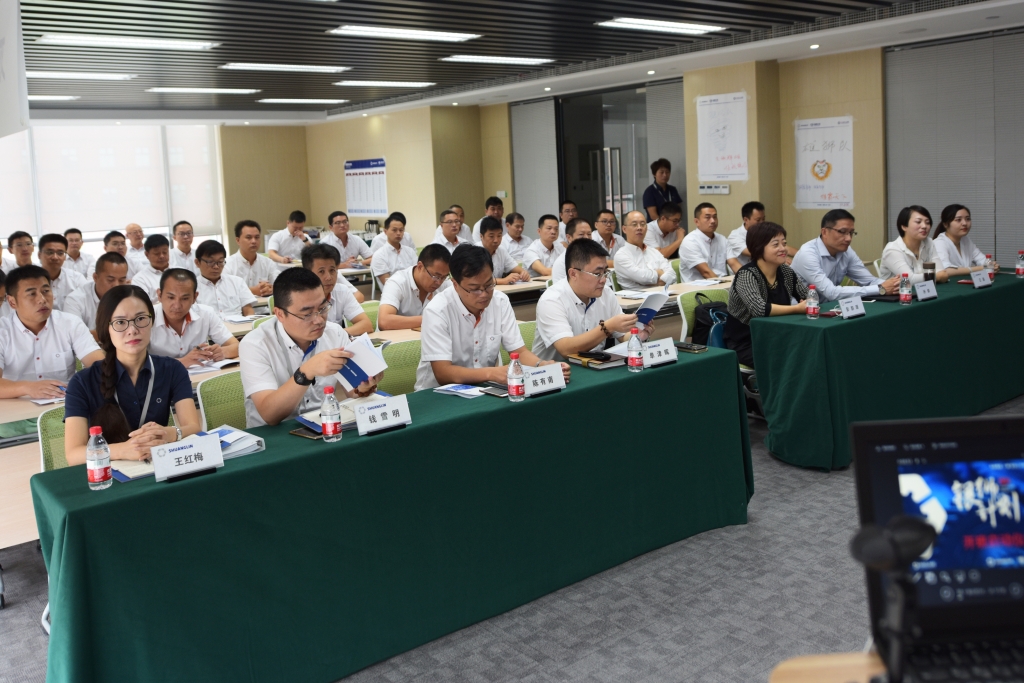 利来w66(中国区)_来利国际旗舰