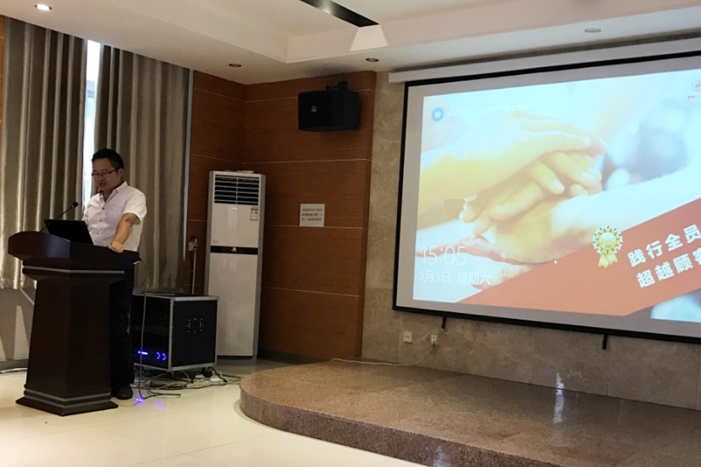 利来w66(中国区)_来利国际旗舰