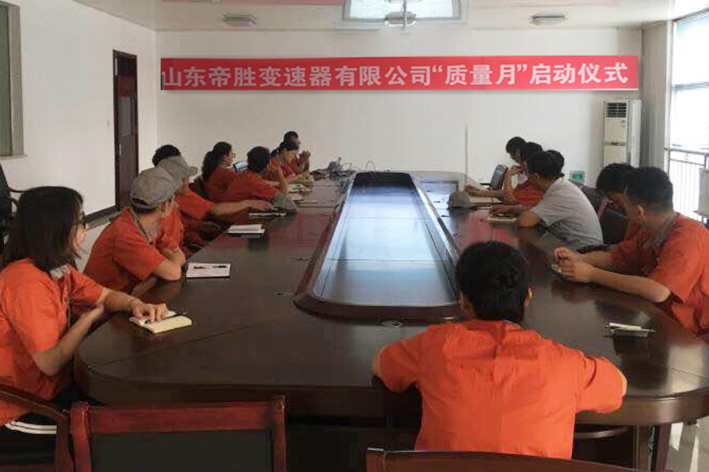 利来w66(中国区)_来利国际旗舰