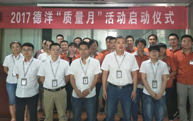 利来w66(中国区)_来利国际旗舰