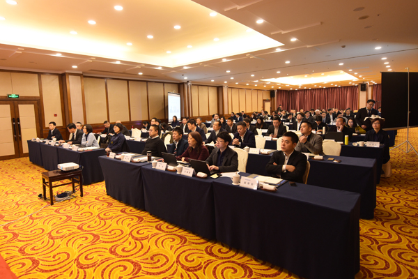w66利来制造业2017年度谋划事情聚会盛大召开_w66利来动态_w66利来集团