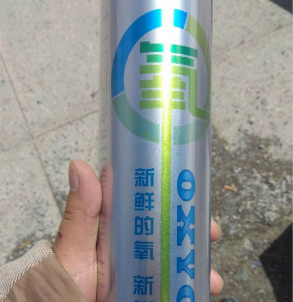 质量月举行时 | 今年，，，，，，我们“三高”了！_w66利来动态_w66利来集团