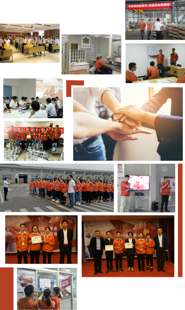 质量之魂 存于匠心 | w66利来2018年质量月启动_w66利来动态_w66利来集团