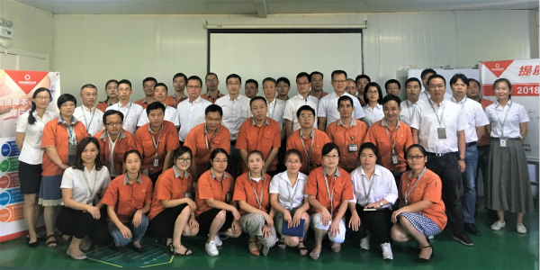 质量月举行时 | 记于心 践于行_w66利来动态_w66利来集团