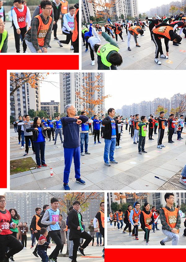 【号外】第十届“领先一步，，，乐享其途”w66利来乐跑（上海站）热力开启。。。。。。。。w66利来动态_w66利来集团