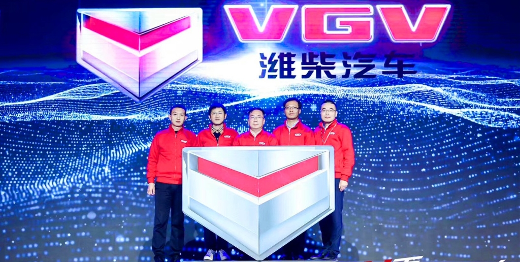 “潍柴U70”上市  “w66利来智造”助力“网红车”实现卓越体现_w66利来动态_w66利来集团