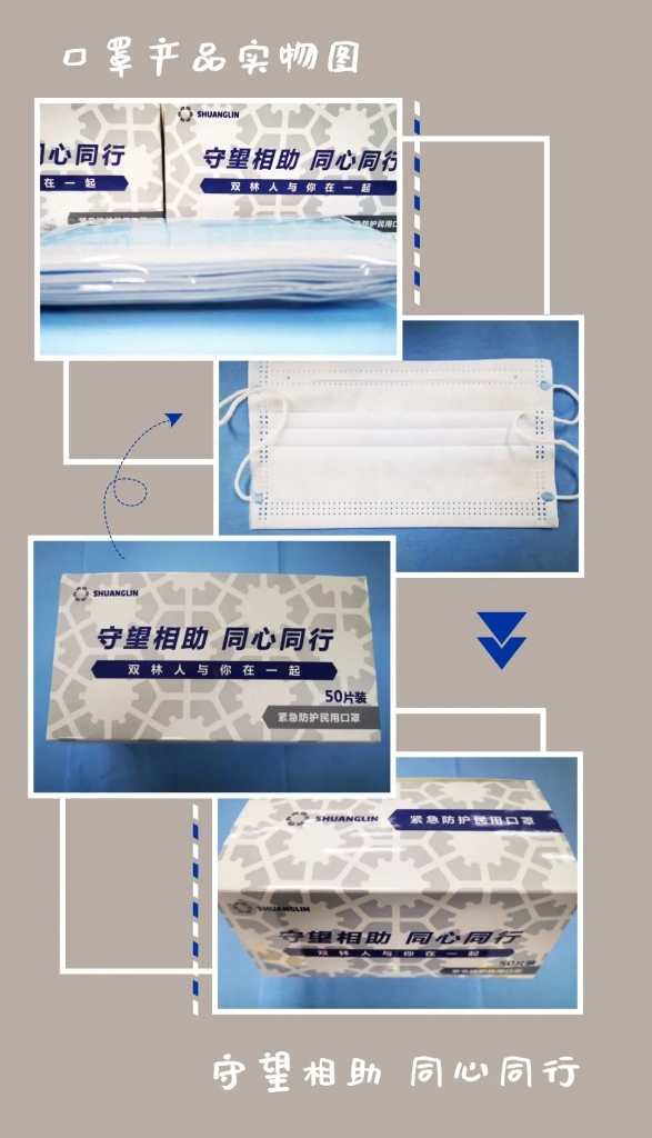 利来w66(中国区)_来利国际旗舰