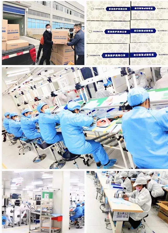 w66利来口罩入市 提升战疫新动能_w66利来动态_w66利来集团