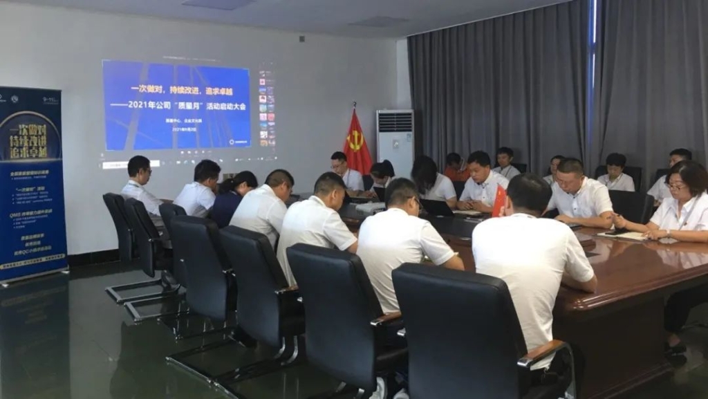 利来w66(中国区)_来利国际旗舰