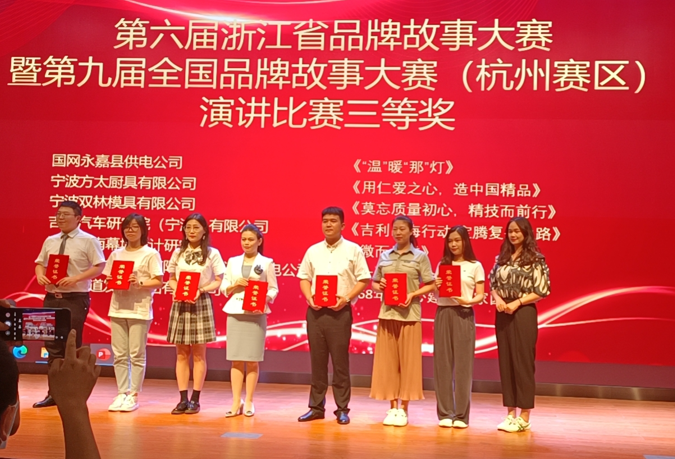 利来w66(中国区)_来利国际旗舰