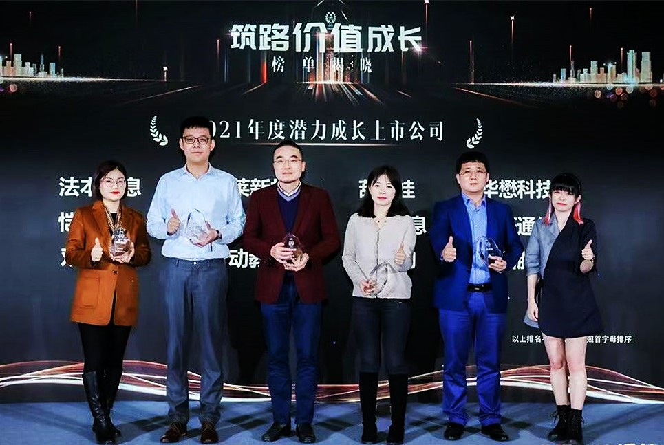 利来w66(中国区)_来利国际旗舰