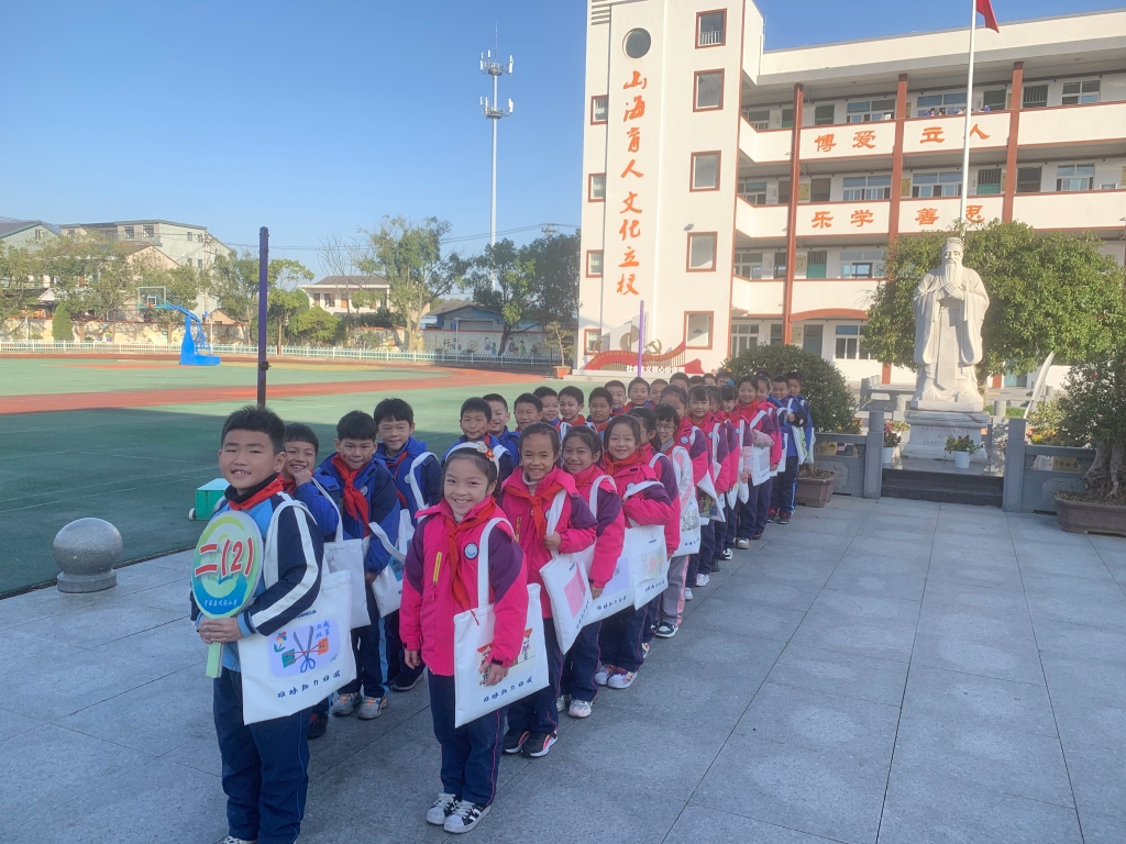 w66利来助“双减”： 减压布袋添活力