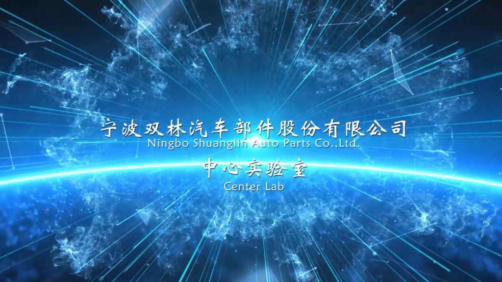 w66利来中心实验室