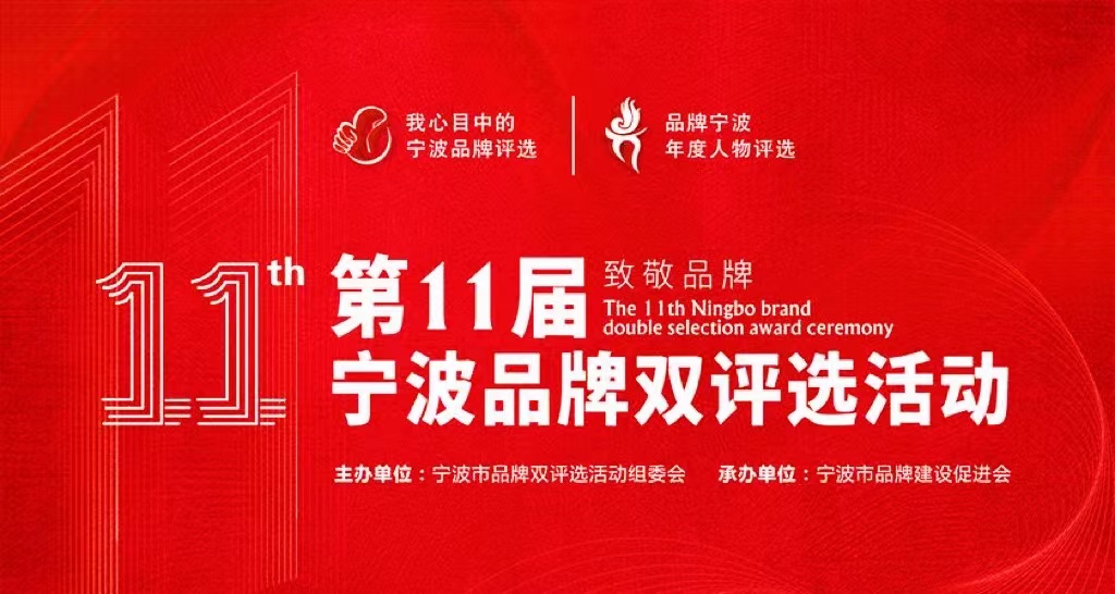 利来w66(中国区)_来利国际旗舰