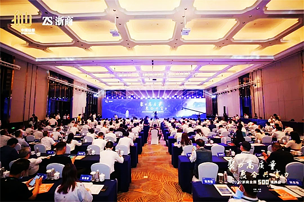 利来w66(中国区)_来利国际旗舰
