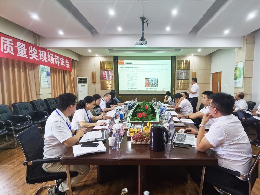 利来w66(中国区)_来利国际旗舰