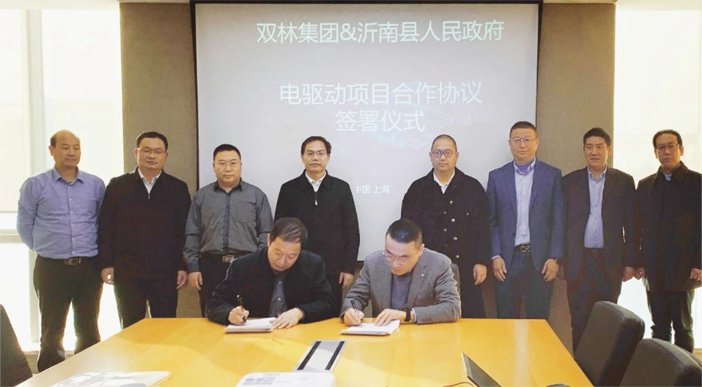 利来w66(中国区)_来利国际旗舰