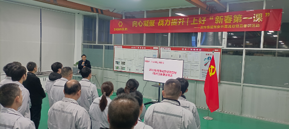 利来w66(中国区)_来利国际旗舰