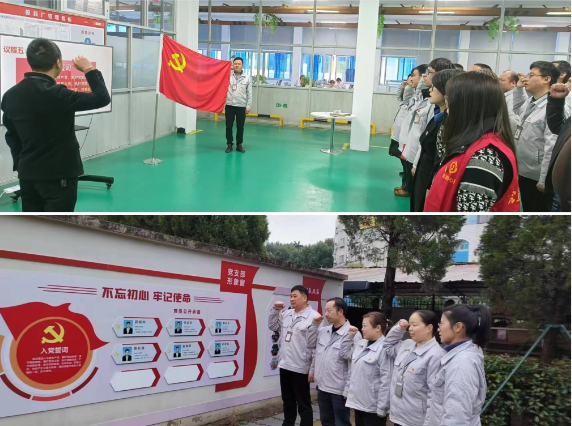 利来w66(中国区)_来利国际旗舰