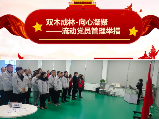 利来w66(中国区)_来利国际旗舰