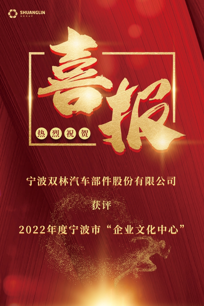 利来w66(中国区)_来利国际旗舰