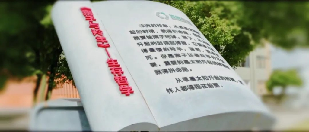 利来w66(中国区)_来利国际旗舰