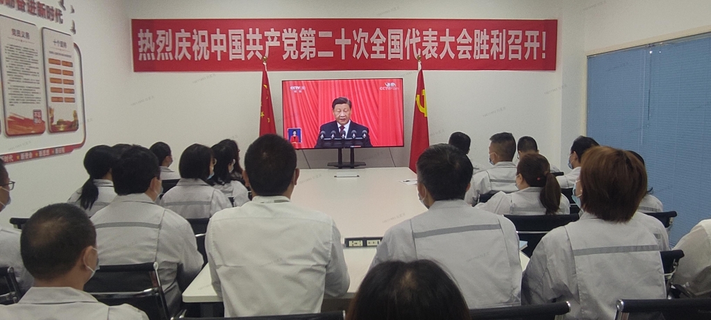 利来w66(中国区)_来利国际旗舰