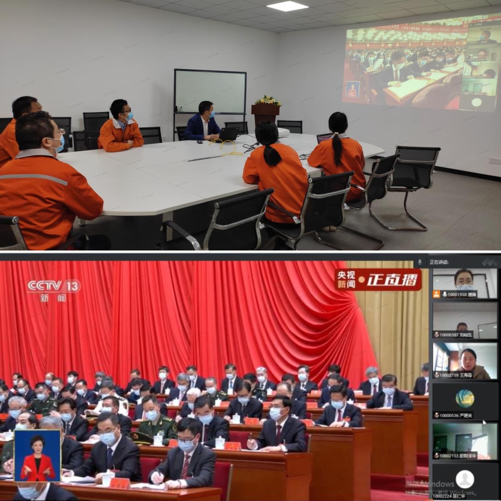 利来w66(中国区)_来利国际旗舰