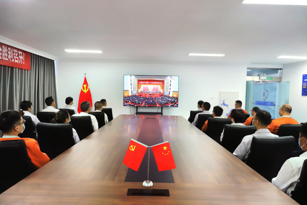 利来w66(中国区)_来利国际旗舰