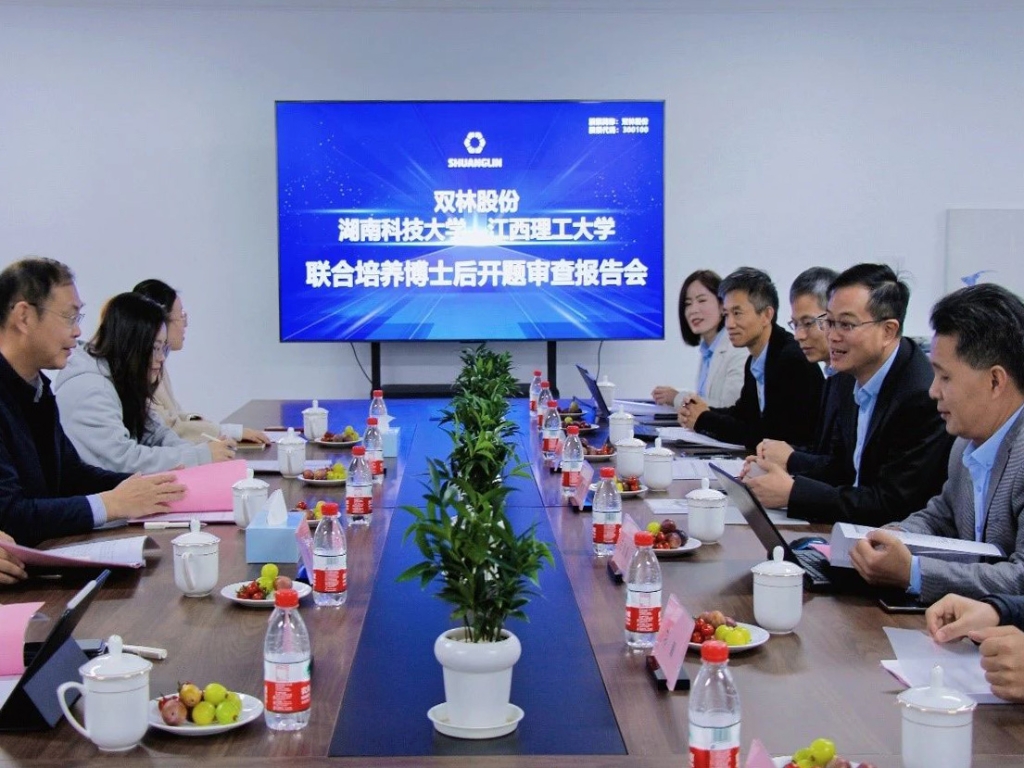 利来w66(中国区)_来利国际旗舰