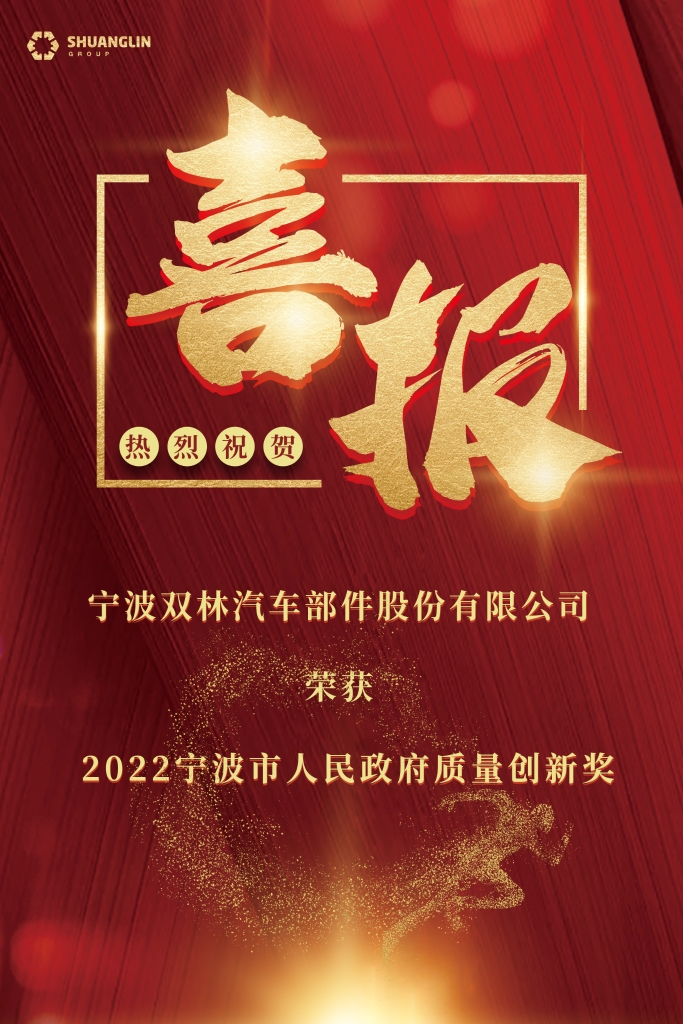 利来w66(中国区)_来利国际旗舰