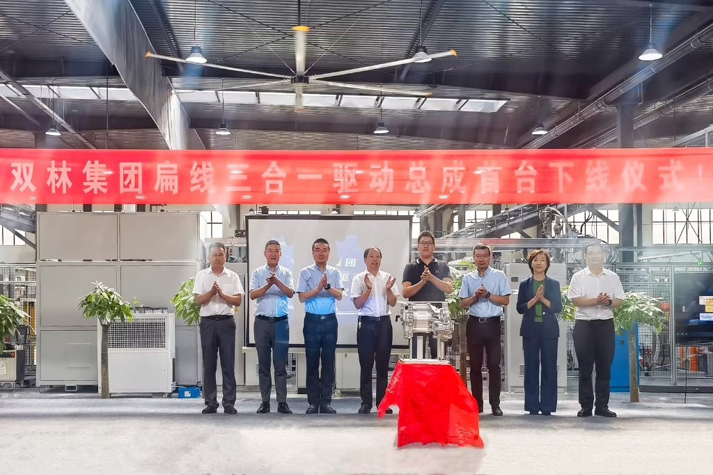 w66利来首台扁线三合一驱动总成乐成下线_w66利来动态_w66利来集团