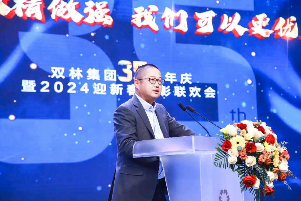 利来w66(中国区)_来利国际旗舰