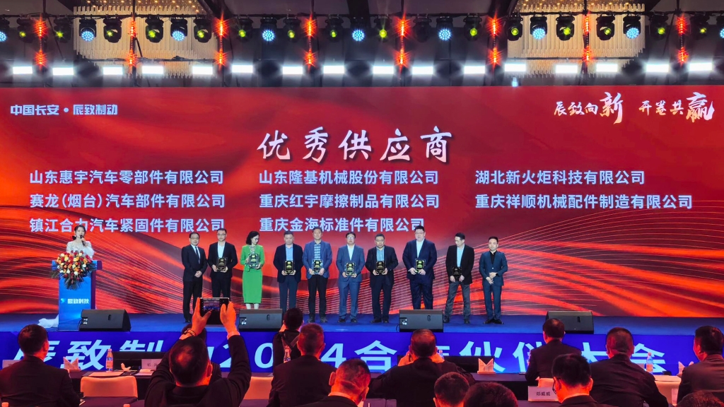 利来w66(中国区)_来利国际旗舰