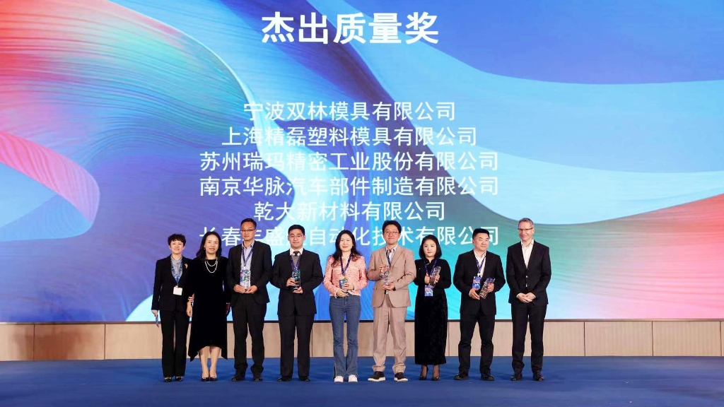 利来w66(中国区)_来利国际旗舰
