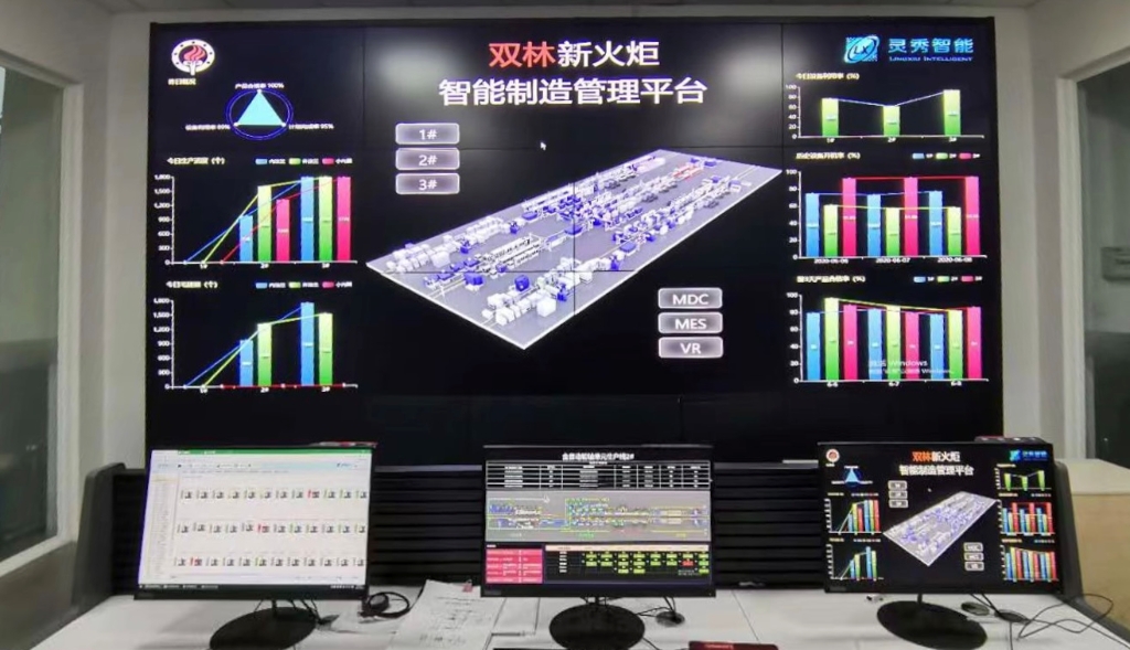 利来w66(中国区)_来利国际旗舰