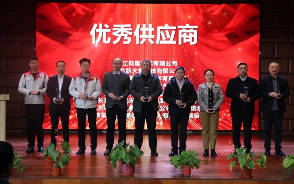 利来w66(中国区)_来利国际旗舰