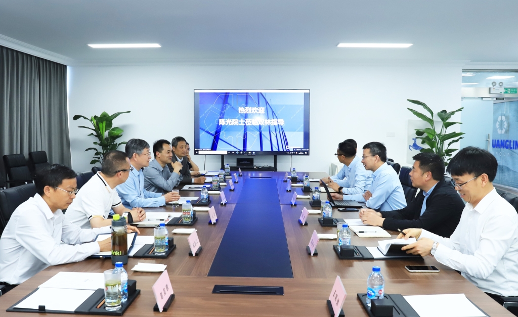 中国科学院院士陈光一行莅临w66利来调研指导_w66利来动态_w66利来集团