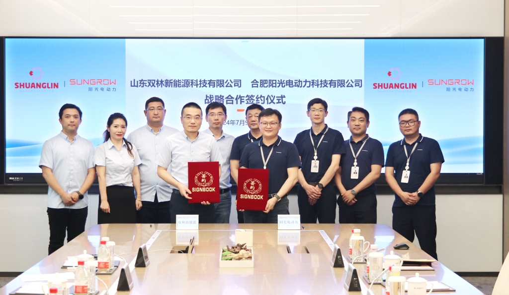 利来w66(中国区)_来利国际旗舰
