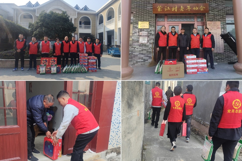 2025温情续航：“新春送暖·暖冬眷注”——w66利来集团春节慰问孤寡老人公益运动纪实