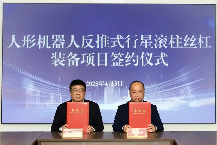 利来w66(中国区)_来利国际旗舰